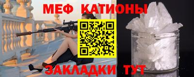 a pvp Ликино-Дулёво