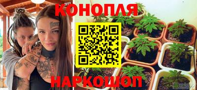a pvp Ливны
