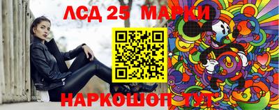 каннабис Малгобек