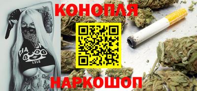 MDMA Premium VHQ Мариинск