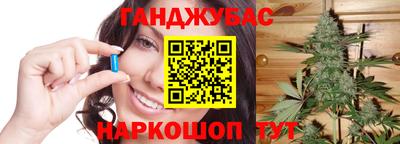 MDMA Малоярославец