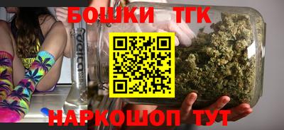 альфа пвп Лесосибирск