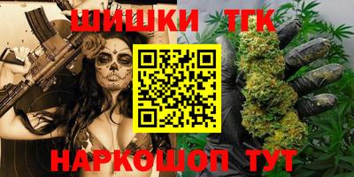 гидропоника Майкоп
