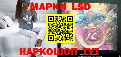 MDMA Premium VHQ Мариинск