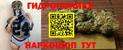 a pvp Ливны