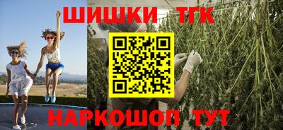 альфа пвп Лесосибирск