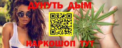 MDMA Premium VHQ Мариинск