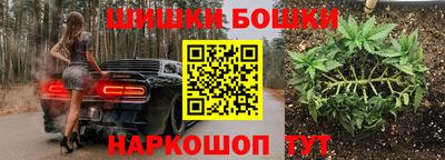 a pvp Ликино-Дулёво