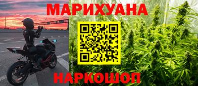 a pvp Ликино-Дулёво