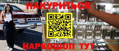 MDMA Малоярославец