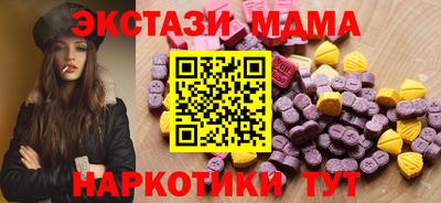 a pvp Ливны