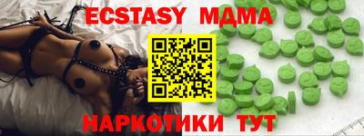 a pvp Ливны