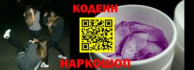a pvp Ликино-Дулёво