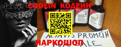 MDMA Premium VHQ Мариинск