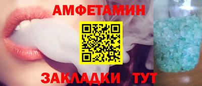 a pvp Ливны