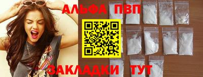MDMA Малоярославец