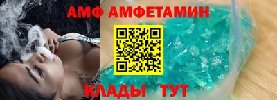 a pvp Ливны