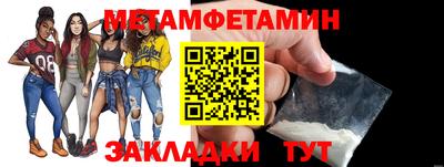 a pvp Ливны