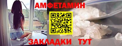 a pvp Ливны