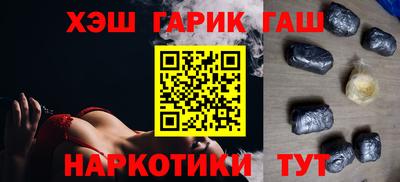 MDMA Premium VHQ Мариинск