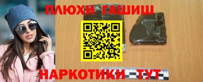 MDMA Малоярославец