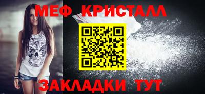 каннабис Малгобек