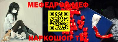 a pvp Ликино-Дулёво