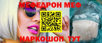 a pvp Ликино-Дулёво